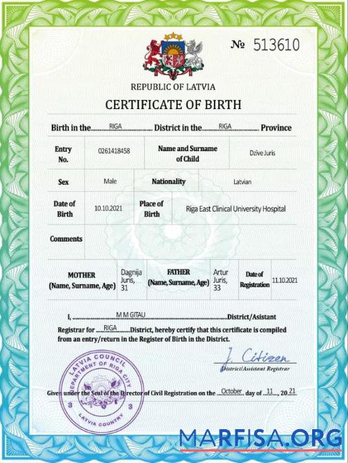 Blank Latvia vital record birth certificate PSD template